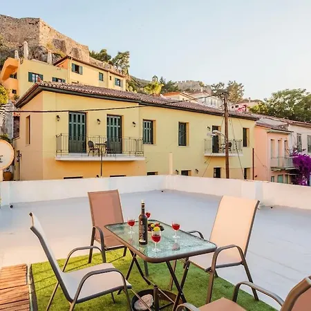 Nafplia 1 Σπίτι διακοπών Ναύπλιο