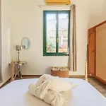 بيت للعطل Nafplia 1 *